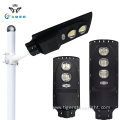 Cold White Waterproof Integrated Solar Led Street Lamp